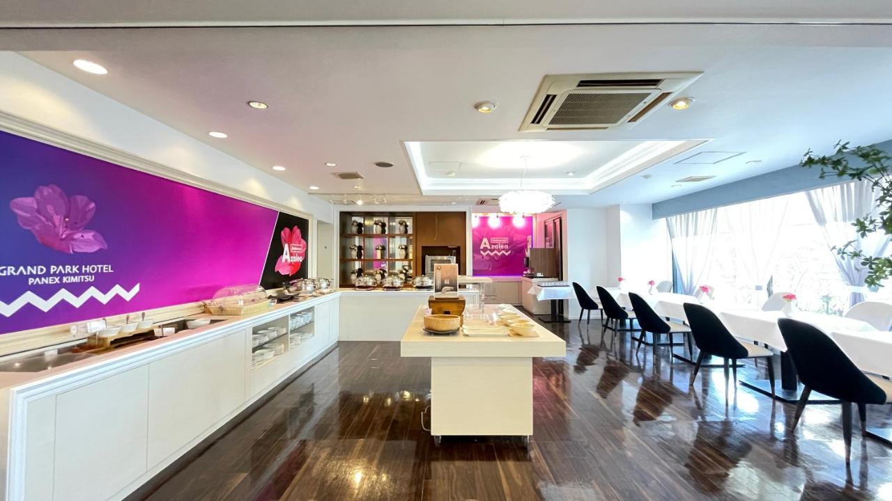 Grand Park Hotel Panex Kimitsu Exterior foto