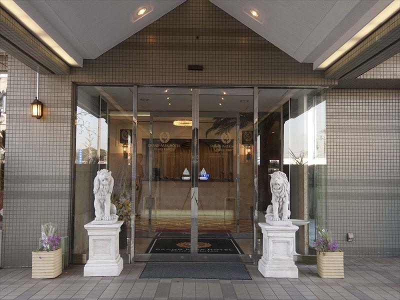 Grand Park Hotel Panex Kimitsu Exterior foto